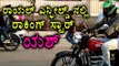 Rocking star Yash Riding Royal Enfield Bike | FilmiBeat Kannada