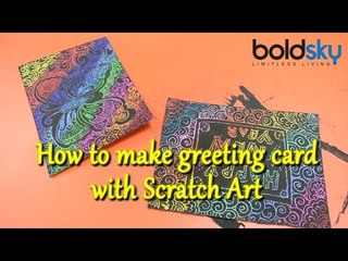 How to make Scratch art greeting card | DIY | Tutorial | Boldsky