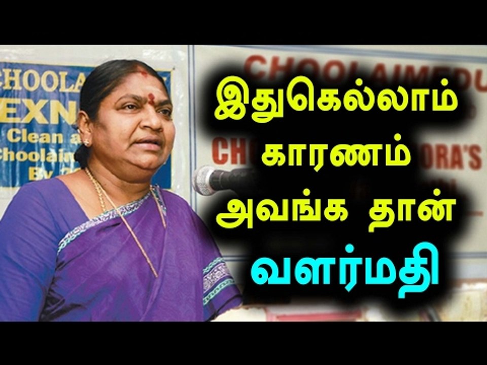 ஓபிஎஸ்-க்குப் பின்னால் திமுக உள்ளது-வளர்மதி | ADMK Valarmathi Says DMK Behind OPS-Oneindia Tamil