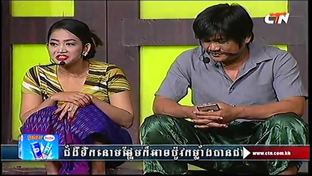 Khmer Comedy, CTN Comedy, Pekmi Comedy, Jes Jer Tea Min Jes Kit, 05 March 2017