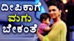 Deepika Padukone Like to have A  baby  From Vin Diesel | Filmbeat Kannada