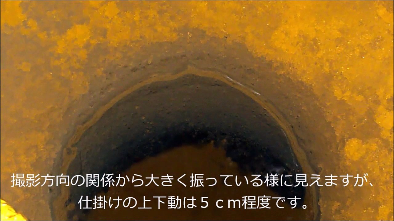 誘いとあたり（音なしorBGMなし）