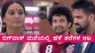Bigg Boss 4: Old And New Contestants At Big House   |Filmibeat Kannada