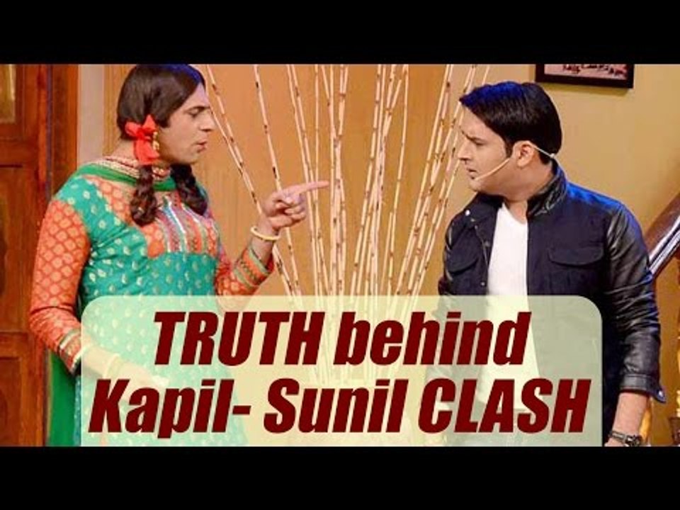 Kapil Sharma-Sunil Grover clash over Coffee with D promotion; Find out the truth | FilmiBeat