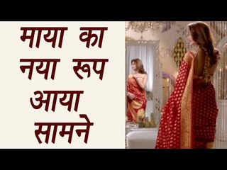 Beyhadh: Maya in SURPRISING AVATAR after marriage | FilmiBeat