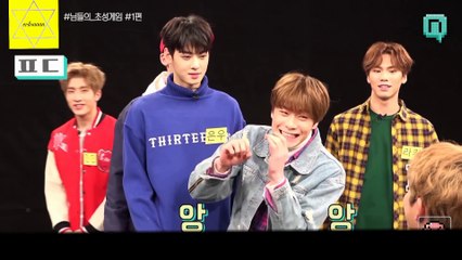 [ASTRO / 日本語字幕] #カラダを使ったゲーム 1話