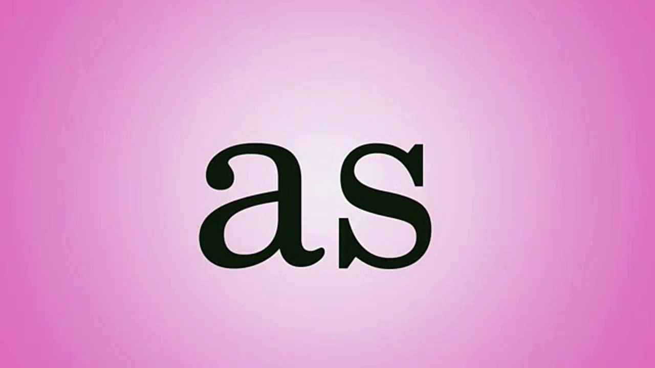 As Song - Sight Word Song Music Video