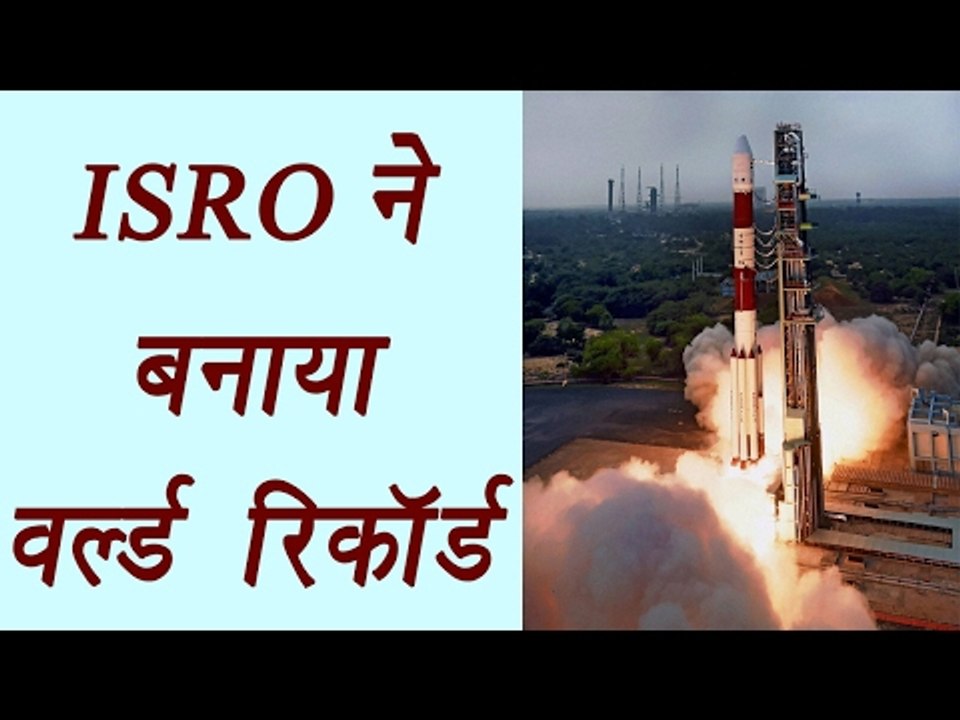 ISRO launches PSLV-C37 with 104 satellites on board, create a new world record | वनइंडिया हिंदी
