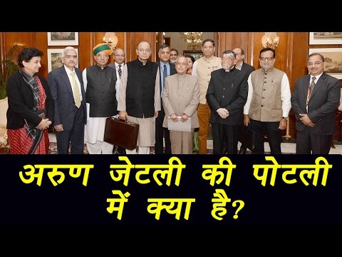 Budget 2017: Arun Jaitley reaches Parliament to present Finance Bill at 11