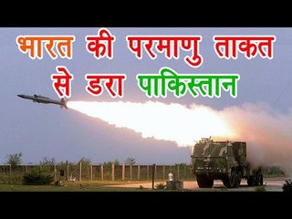 India can produce 492 nuclear bombs: Pakistan think-tank | वनइंडिया हिन्दी