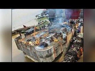 Varanasi Manikarnika Ghat submerged in flood, dead wait for last rites | वनइंडिया हिन्दी