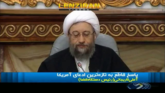 Head of Judiciary call to react to United States