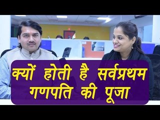 Lord Ganesha's powerful and easy mantra (गणेश मन्त्र) for prosperity in life | Boldsky