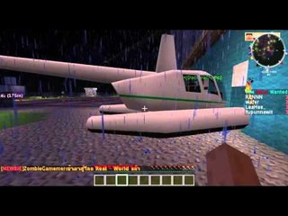 Minecraft ตะลุยเซิฟต่างแนว : เซิฟ Real Life อาชีพที่เด็กใหม่ต้องทํา #1
