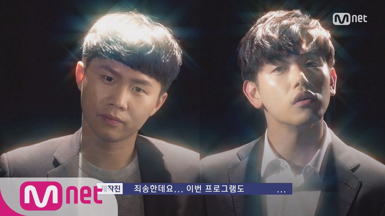 양세형, 에릭남 한 판 붙다! ′**로 배틀하라고?′