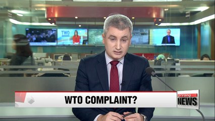 Ruling party and gov't to consider bringing China's THAAD retaliation to WTO
