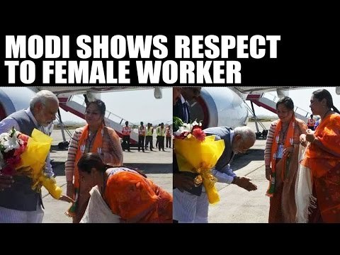 PM Modi shows respect to female leaders by touching her feet | Oneindia News