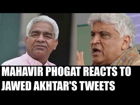 Mahavir Phogat slams Javed Akhtar for hardly literate jibe | Oneindia News