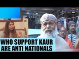 Ramjas clash: Anil Vij terms Gurmehar Kaur's supporters as anti nationals | Oneindia News