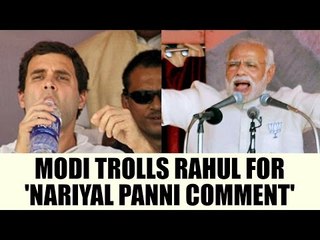 PM Modi takes dig on Rahul Gandhi's Nariyal Panni comment, Watch Video | Oneindia News