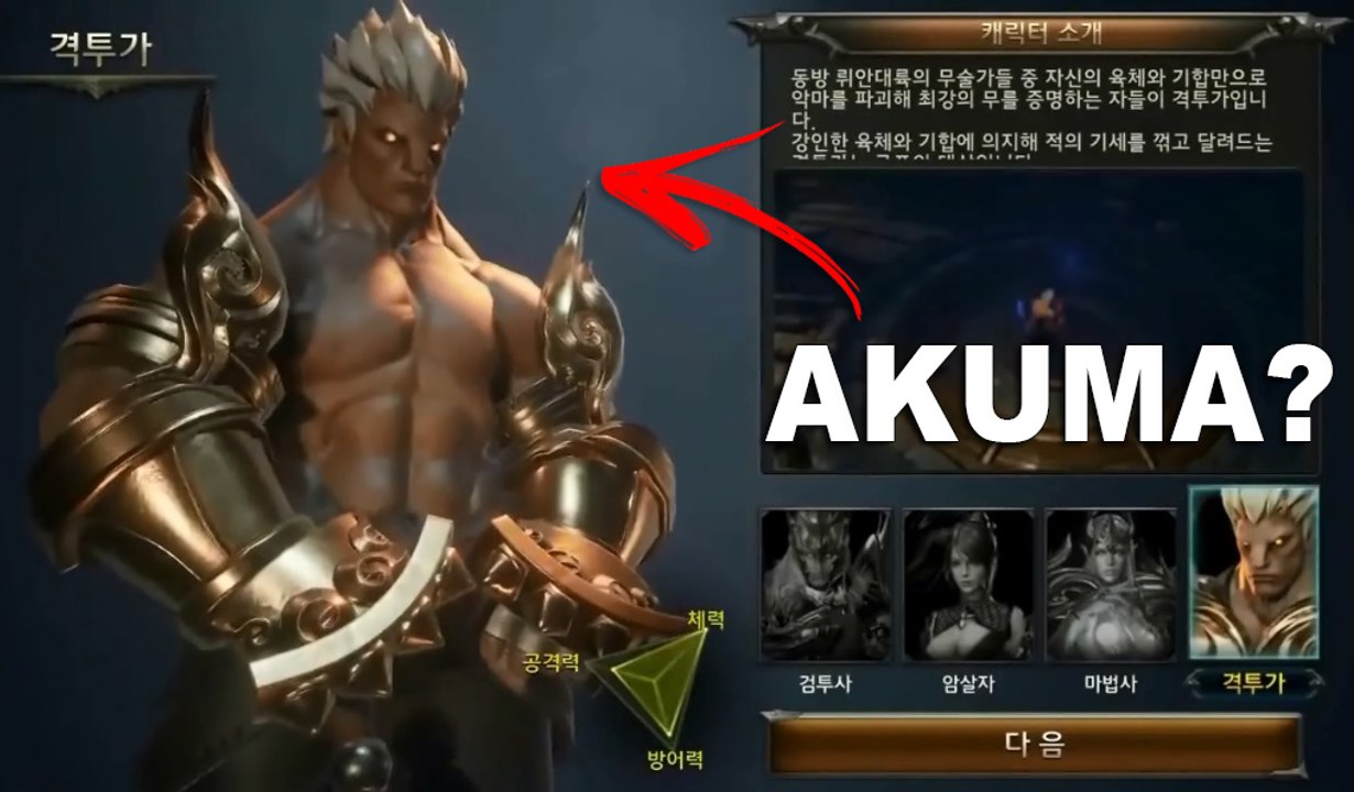 BOMBA! Blade 2 Novo Vídeo, Personagens, Akuma