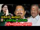 கவர்னரை சந்திக்கும் ஓபிஎஸ் மற்றும் சசிகலா | OPS, Sasikala will meet Governor- Oneindia Tamil