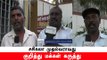 சசிகலா முதல்வரா??-மக்கள் கருத்து | People Opinion About Sasikala Becoming CM- Oneindia Tamil