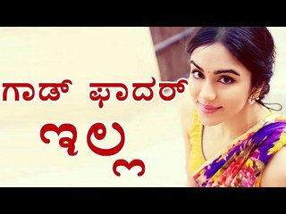 Commando 2 : Adah Sharma's Emotional Journey | Filmibeat kannada