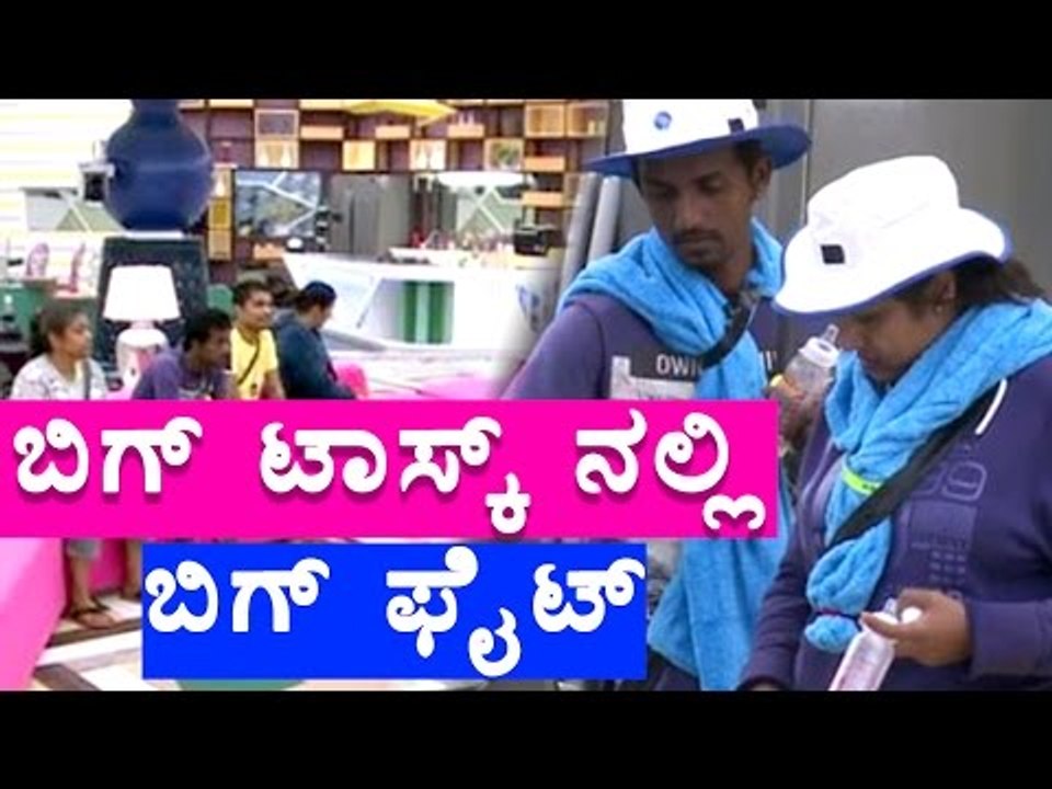 Bigg Boss 4 : keerthi is the strongest among all the contestants? | Filmibeat Kannada