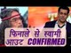Bigg Boss 10 : Swami Om NOT ATTENDING & NOT INVITED for Finale, CONFIRMED | FilmiBeat