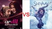 Ae Dil Hai Mushkil beats Shivaay at Box office collection, enters 100 Crore club | Filmibeat