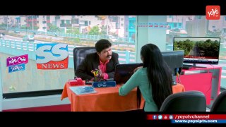 Pisachi 2 Movie Trailer _ Latest Telugu Movie 201