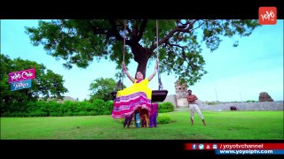 Pisachi 2 Movie Trailer _ Latest Telugu Movie 2017 _ YOYO Cine Talkies-cMAEoxgYG7w