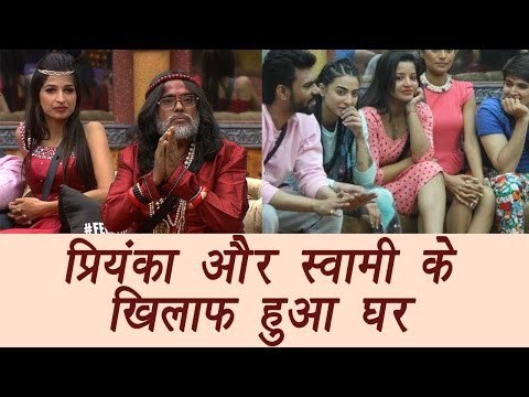 Bigg Boss 10: Housemates boycott Priyanka Jagga and Swami Om| FilmiBeat