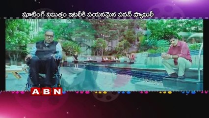 Pawan kalyan and Trivikram movie titled as Devude Digi Vachina