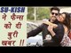 Kishwer Merchant and Suyyash Rai share bad news with Fans; Know here | FilmiBeat