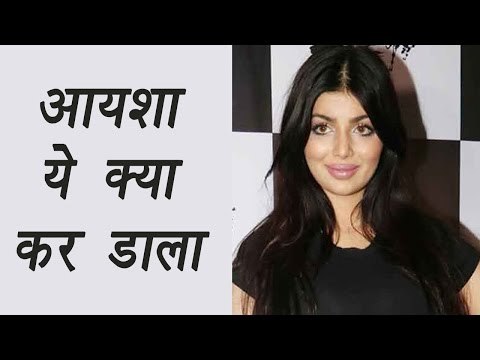 Ayesha Takia shocking transformation, lip surgery goes wrong ? | FilmiBeat