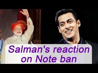 Salman Khan salutes PM Modi on the black money movement | Filmibeat