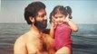 Sunny Leone shares her childhood photos on twitter | Filmibeat