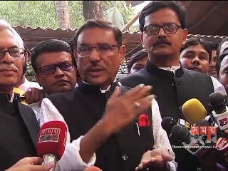 'বিএনপি ইতিহাস স্বীকার করে না'