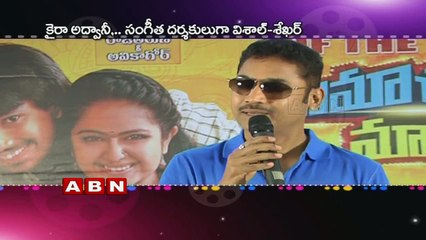 Kiara Advani roped in as female lead for Allu Arjun's next