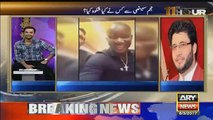 Waseem Badami Asking Javed Afridi Tind Kab Kerwa Rahey Hein