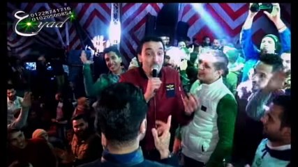 Sameh Egyptian leg and goat