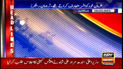 Headlines 2200 7th March 2017