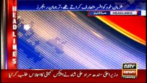 Headlines 2200 7th March 2017