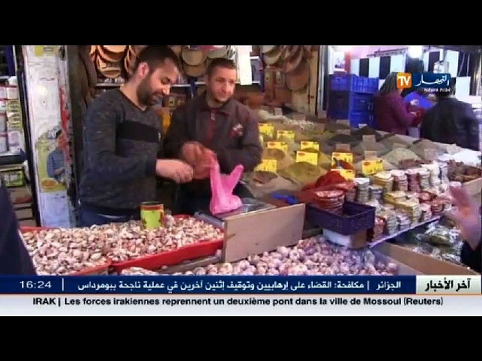 سعرالثوم أغلى من اللحم...مفارقة لا تحدث الا بالجزائر..!!