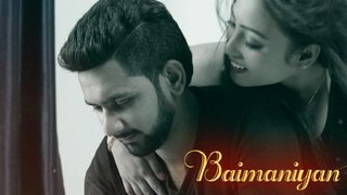 Baimaniyan | Devil on | Ft. Dussi Thakur | Manish Shaitan | Latest New Punjabi Songs 2017