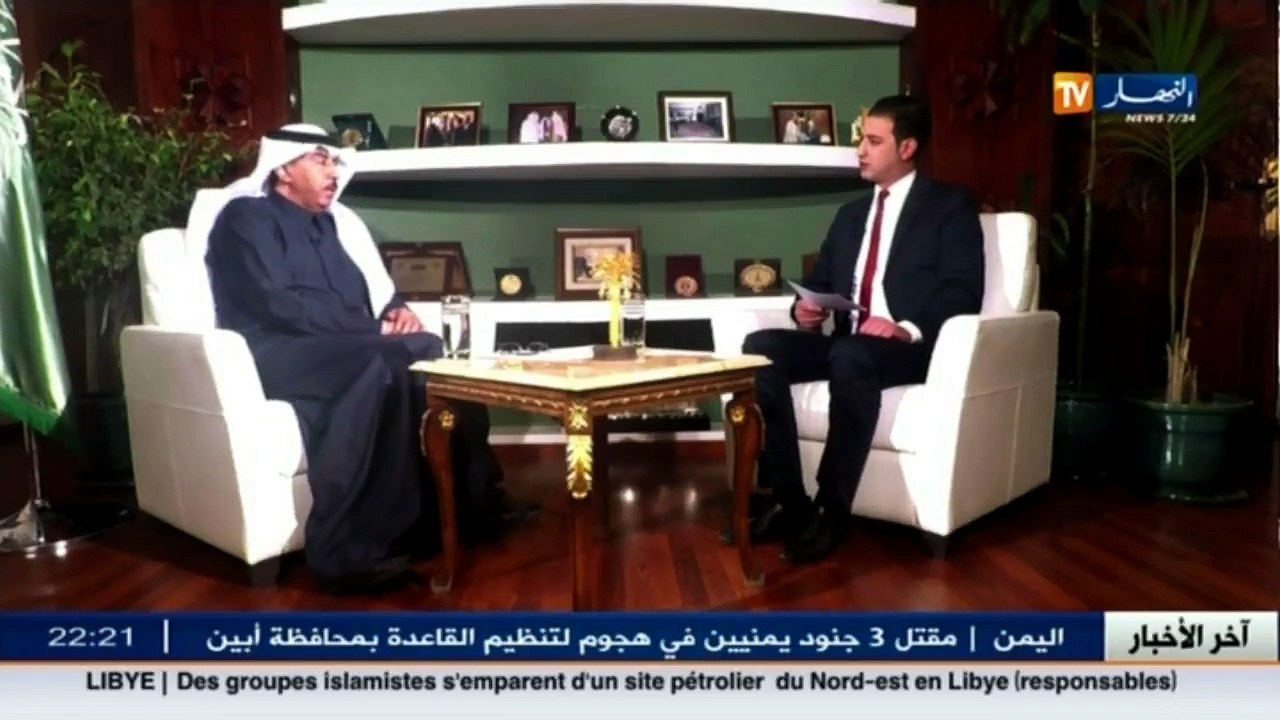 ضيف الإقتصاد.. مع سفير المملكة العربية السعودية...