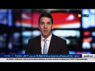 غزة  موقف الفلسطنيون في الذكرى الخامسة لانطلاق قناة النهار