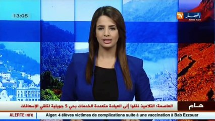 مشكل مياه سقي البطاطا ..سيناريو يتكرر كل سنة و اخبار اخرى في الجزائر العميقة